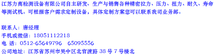 ַlv豸޹˾