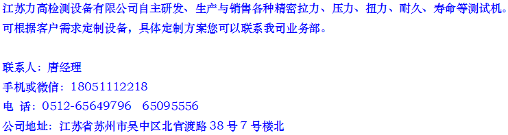 ַlv豸޹˾